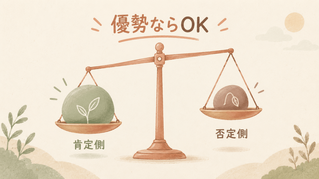 A simple balance scale drawn in soft lines, the left pan slightly lower and holding a larger rounded shape in sage green, the right pan slightly higher holding a smaller rounded shape in clay brown. Clear empty space under each pan and above the beam. Warm natural editorial illustration. Palette: warm cream #F7F1E8, soft terracotta #C97B5A, sage green #8AA08A, muted clay brown #8C6B58. Soft diffused daylight, gentle organic shapes, hand-drawn feel with subtle paper grain, generous white space, calm and hopeful mood, faces kept soft and undetailed. no text or lettering anywhere in the image; leave clear empty space beside each element where labels will be added later.