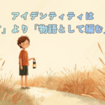 A warm, natural illustration of a young person standing at a soft forked path in gentle morning light, holding a small lantern, calm and hopeful expression. Hand-drawn feel, warm earthy palette (terracotta, cream, sage green), soft watercolor textures, plenty of negative space, cozy and reassuring mood.