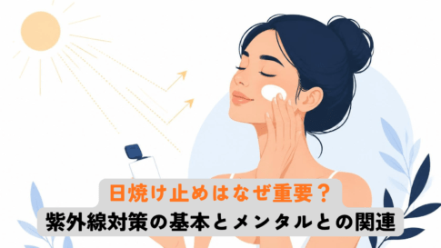 Minimalist modern flat illustration, a woman applying sunscreen on a bright sunny day, soft sunlight, clean white background with plenty of negative space, calm navy and sky-blue color palette, subtle sun and UV-ray motif, healthy glowing skin, elegant and trustworthy wellness aesthetic, no text.